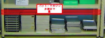 ςݎʐ^